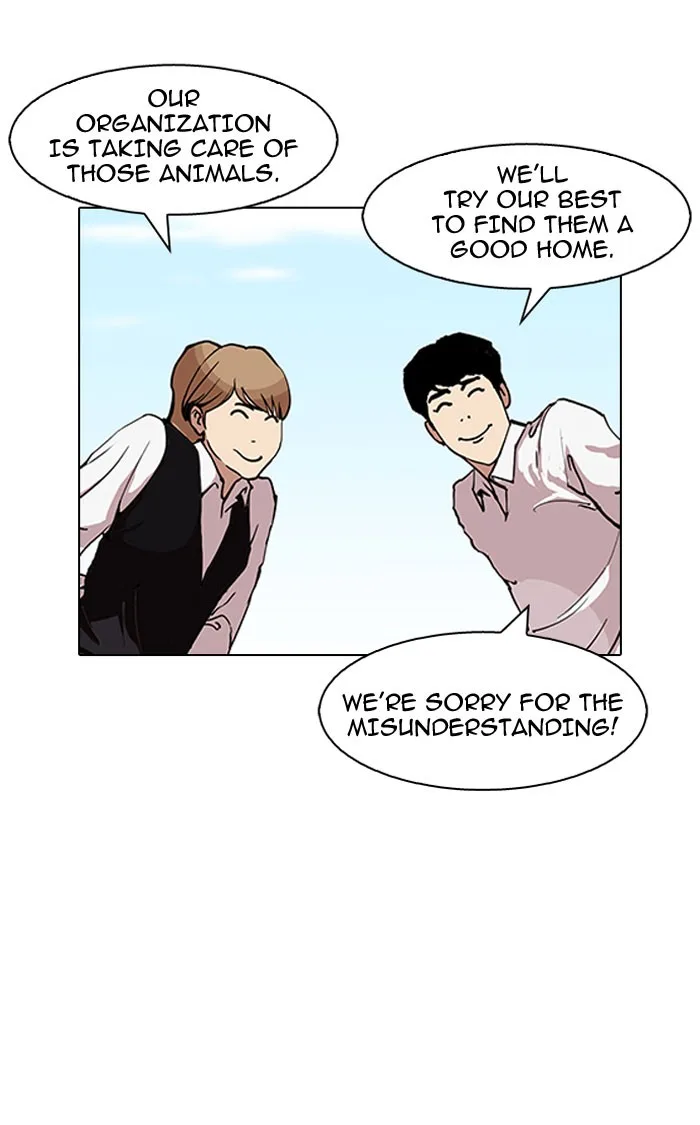 Lookism - Chapter 152 - Page 90