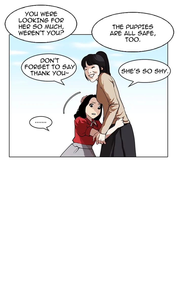 Lookism - Chapter 152 - Page 94