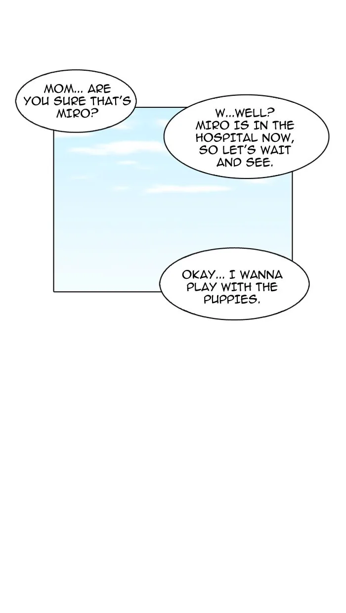 Lookism - Chapter 152 - Page 98