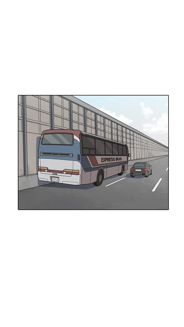 Lookism - Chapter 153 - Page 1