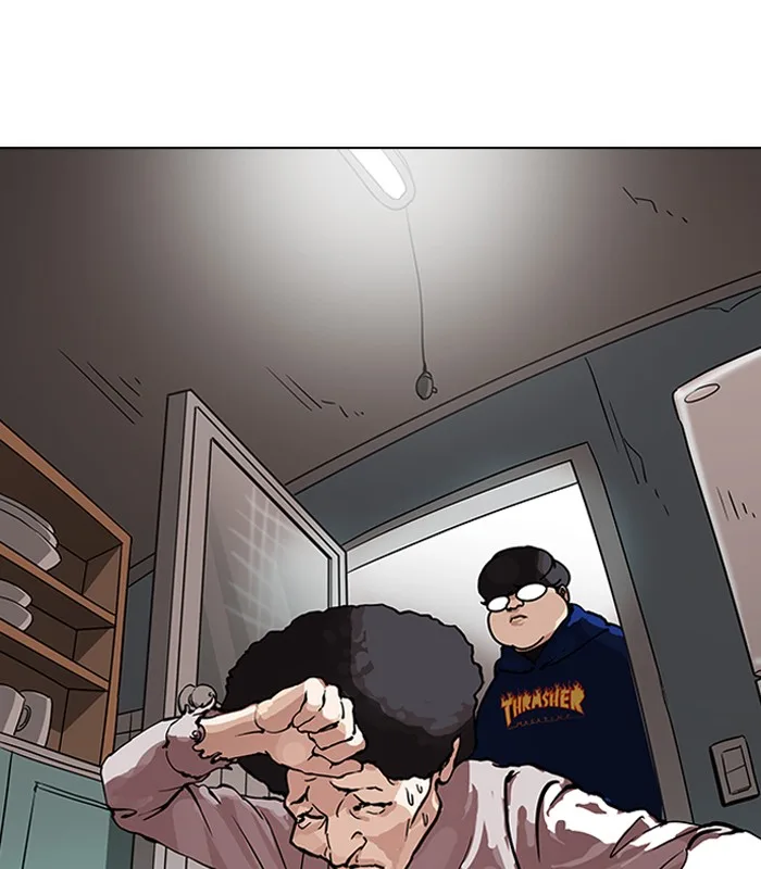 Lookism - Chapter 153 - Page 101