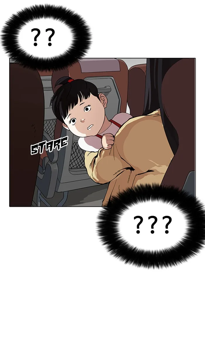 Lookism - Chapter 153 - Page 11