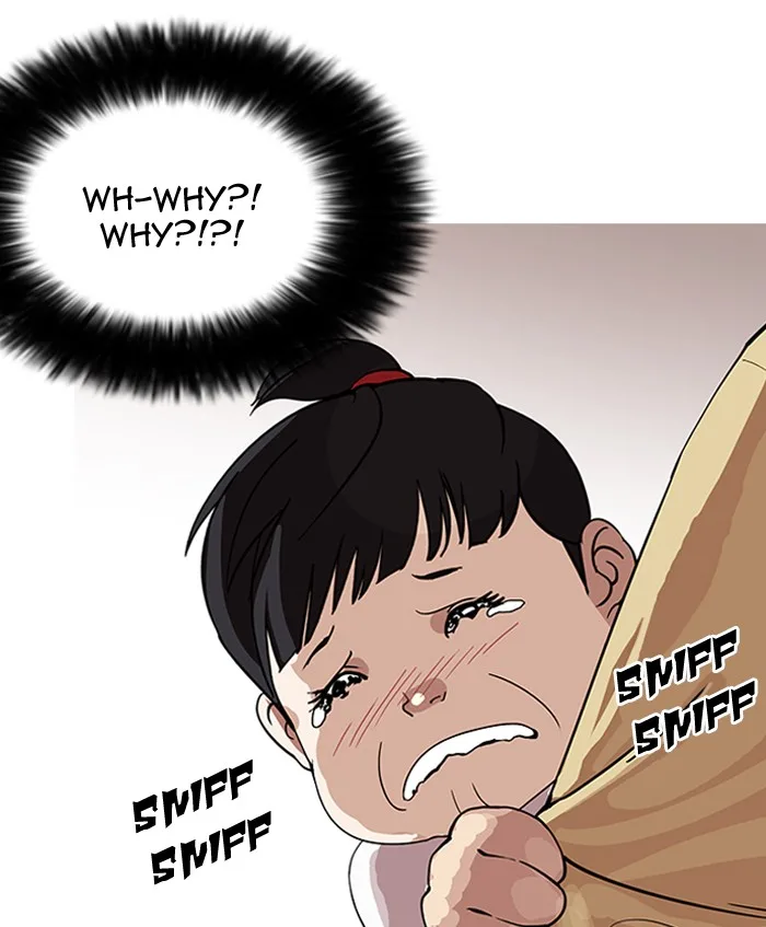 Lookism - Chapter 153 - Page 12