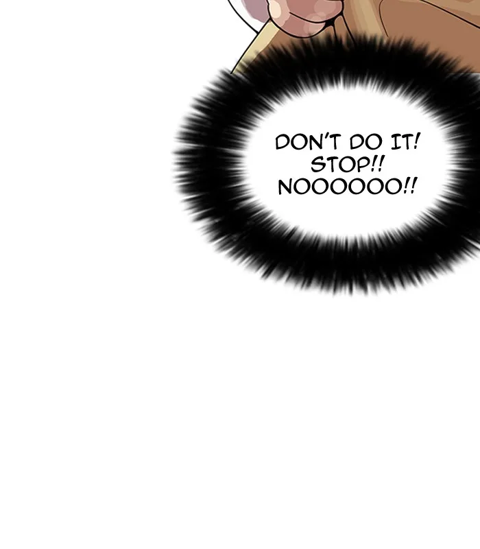 Lookism - Chapter 153 - Page 13