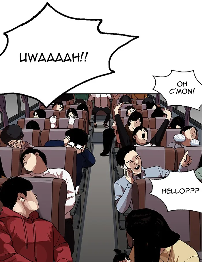 Lookism - Chapter 153 - Page 14