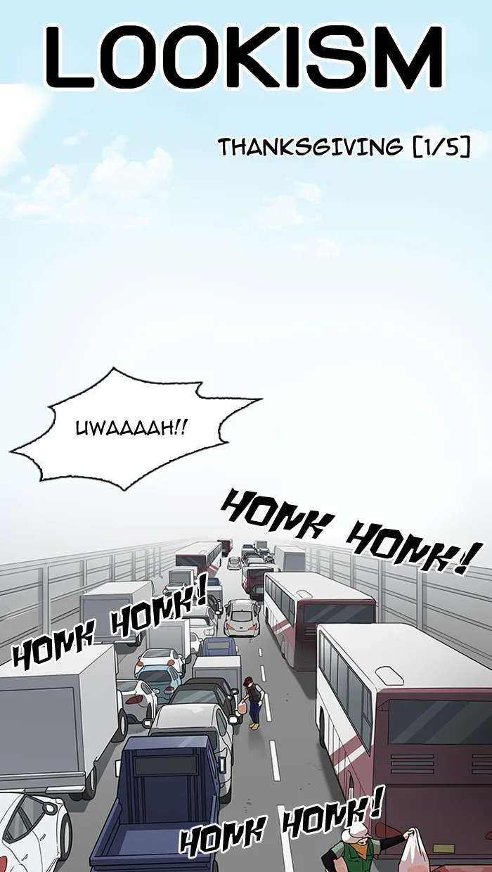 Lookism - Chapter 153 - Page 17