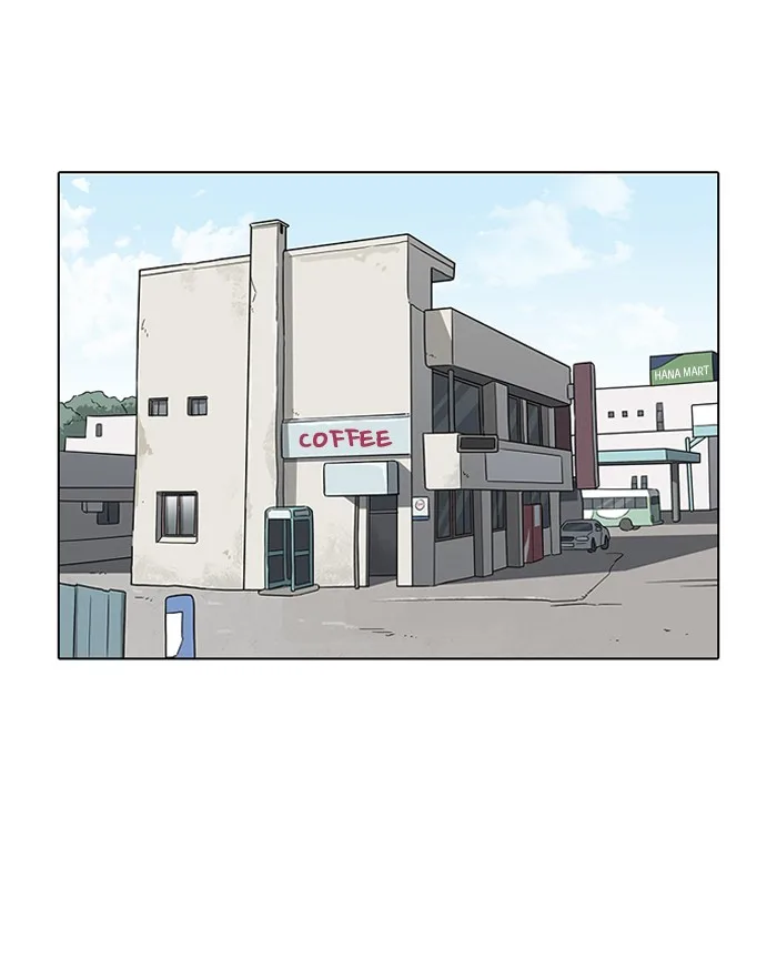 Lookism - Chapter 153 - Page 19