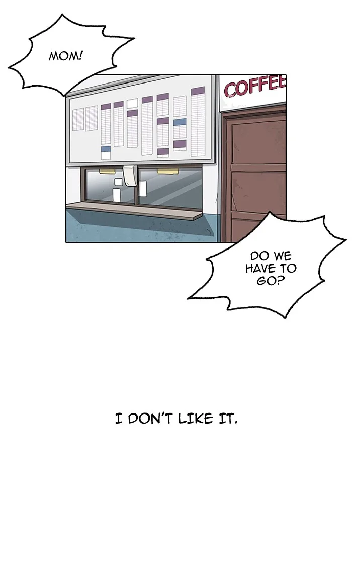 Lookism - Chapter 153 - Page 20