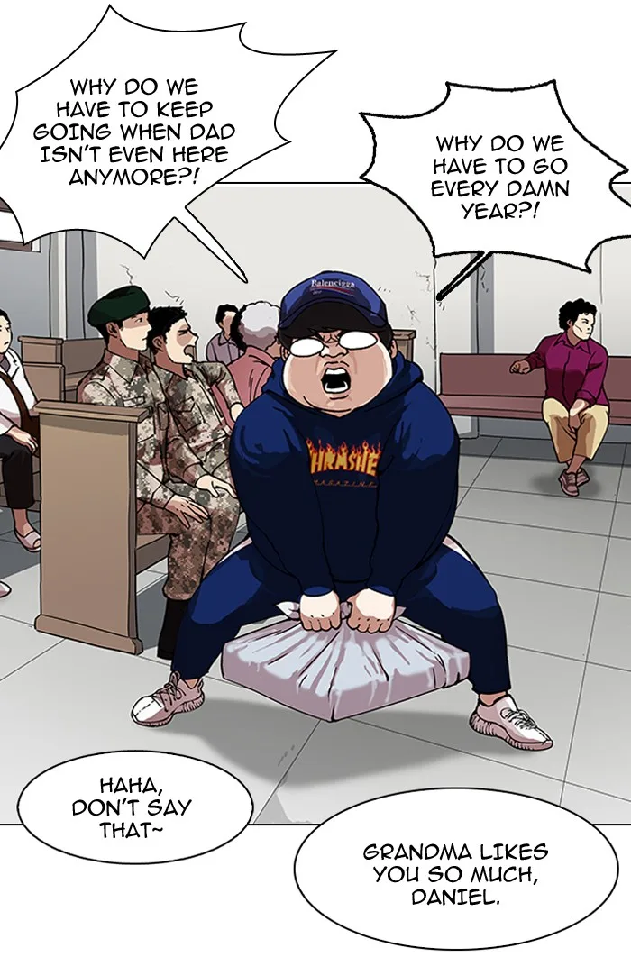 Lookism - Chapter 153 - Page 21