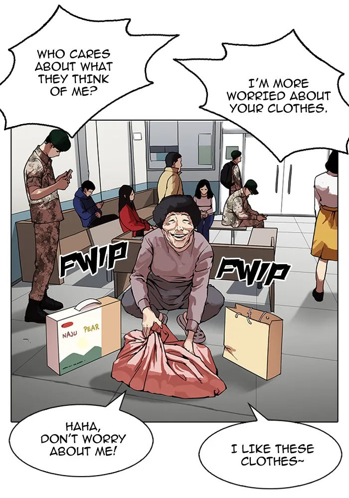Lookism - Chapter 153 - Page 25