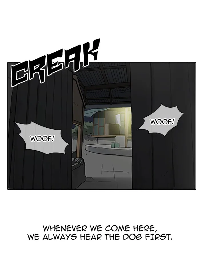 Lookism - Chapter 153 - Page 29