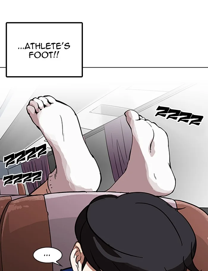 Lookism - Chapter 153 - Page 3