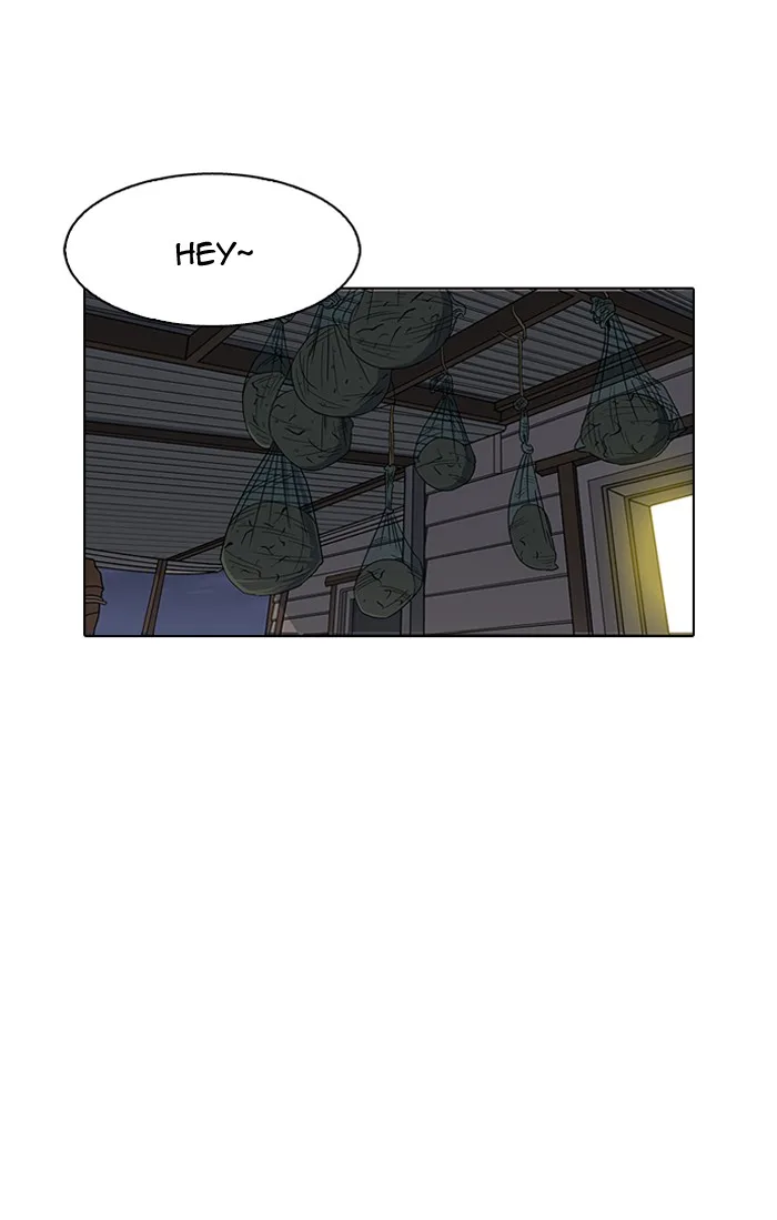 Lookism - Chapter 153 - Page 32