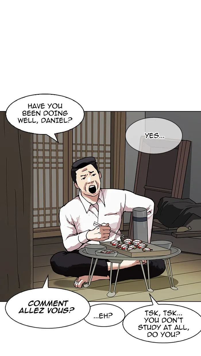 Lookism - Chapter 153 - Page 34