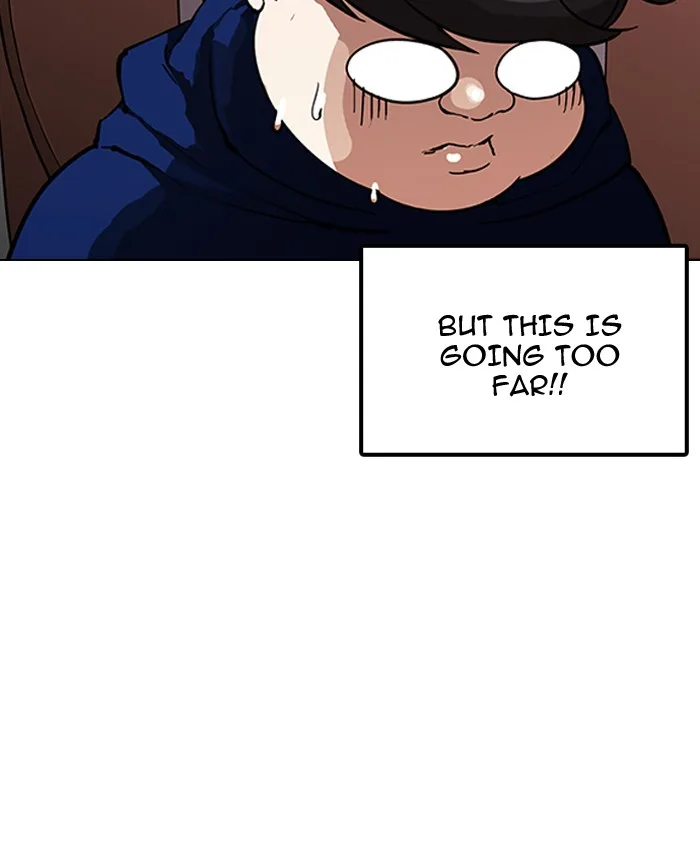 Lookism - Chapter 153 - Page 4