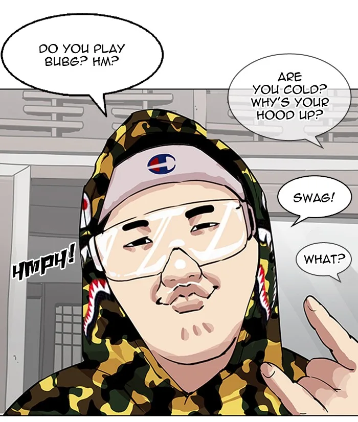Lookism - Chapter 153 - Page 42