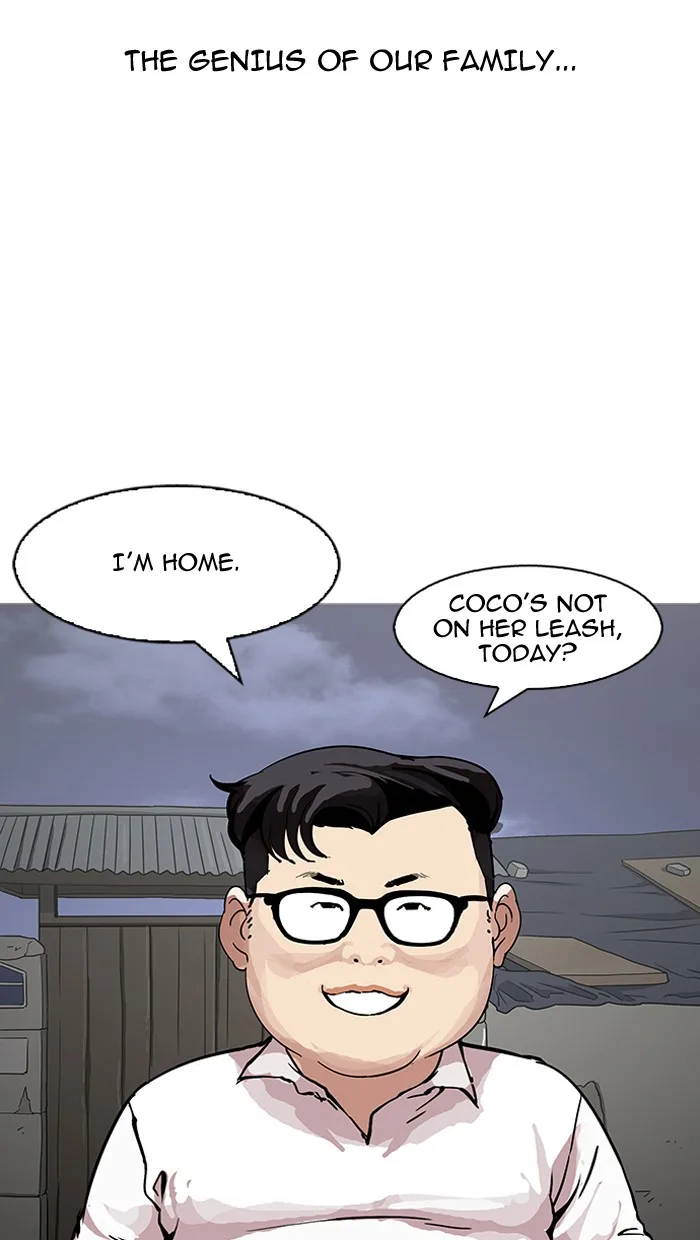 Lookism - Chapter 153 - Page 47