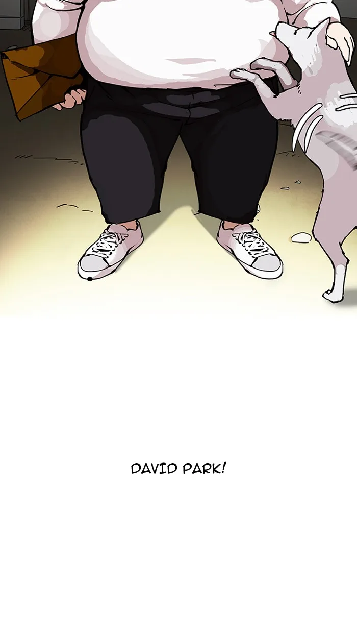 Lookism - Chapter 153 - Page 48