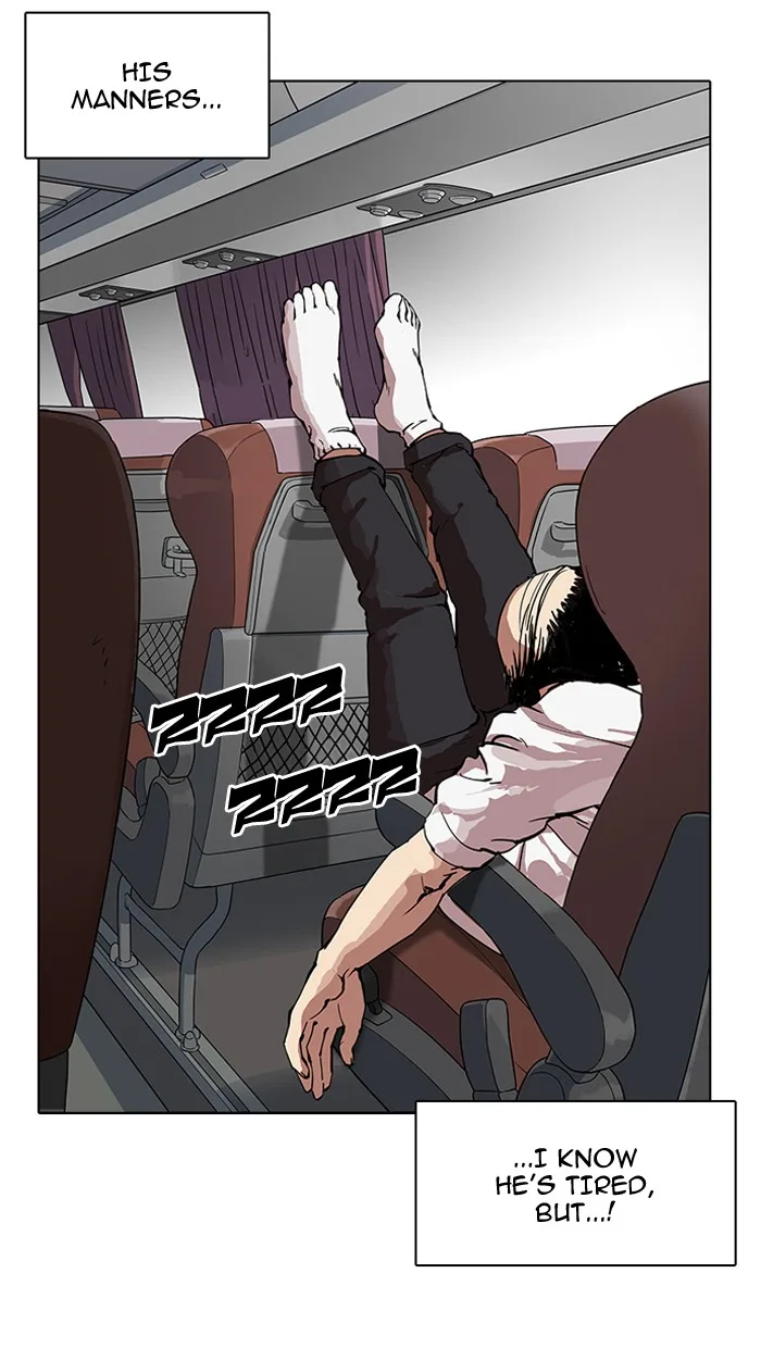 Lookism - Chapter 153 - Page 5