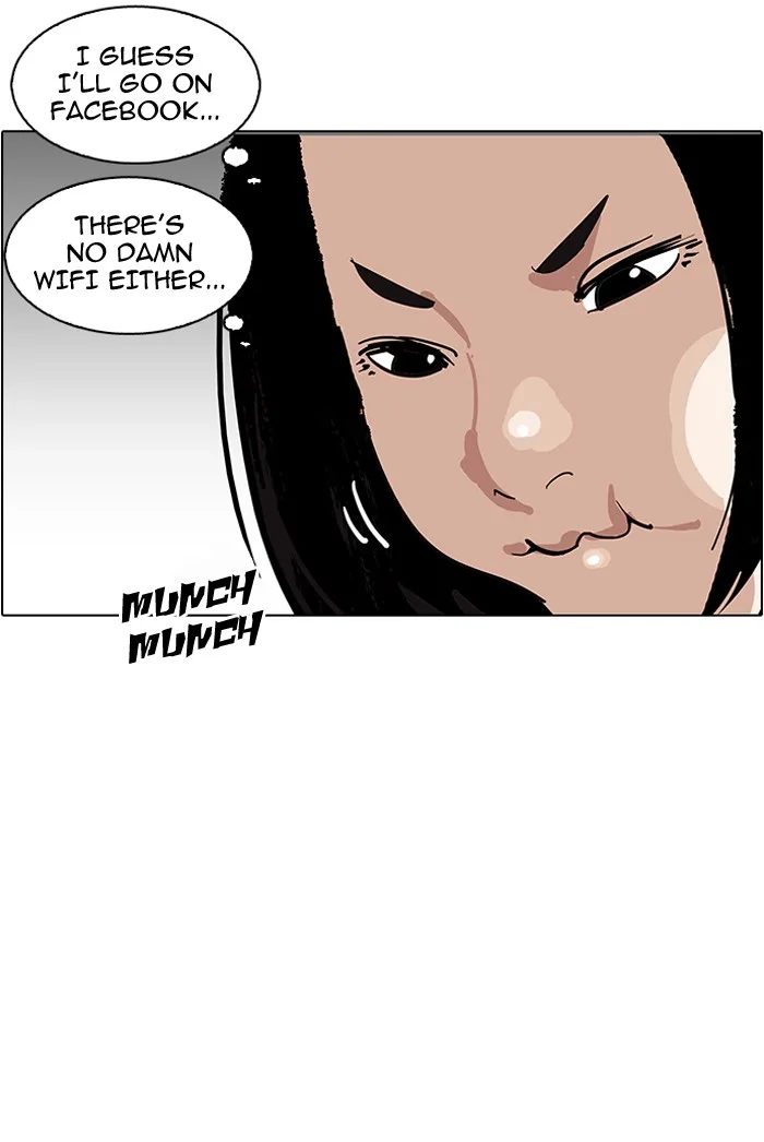 Lookism - Chapter 153 - Page 57