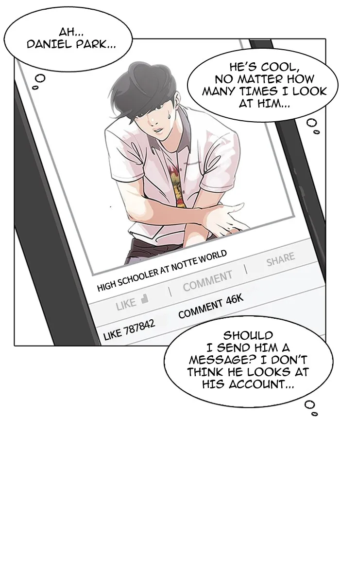 Lookism - Chapter 153 - Page 58