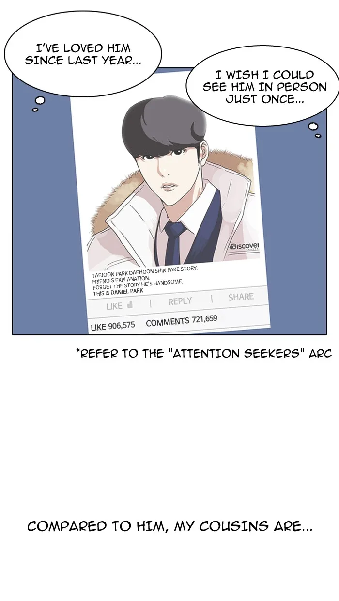 Lookism - Chapter 153 - Page 59