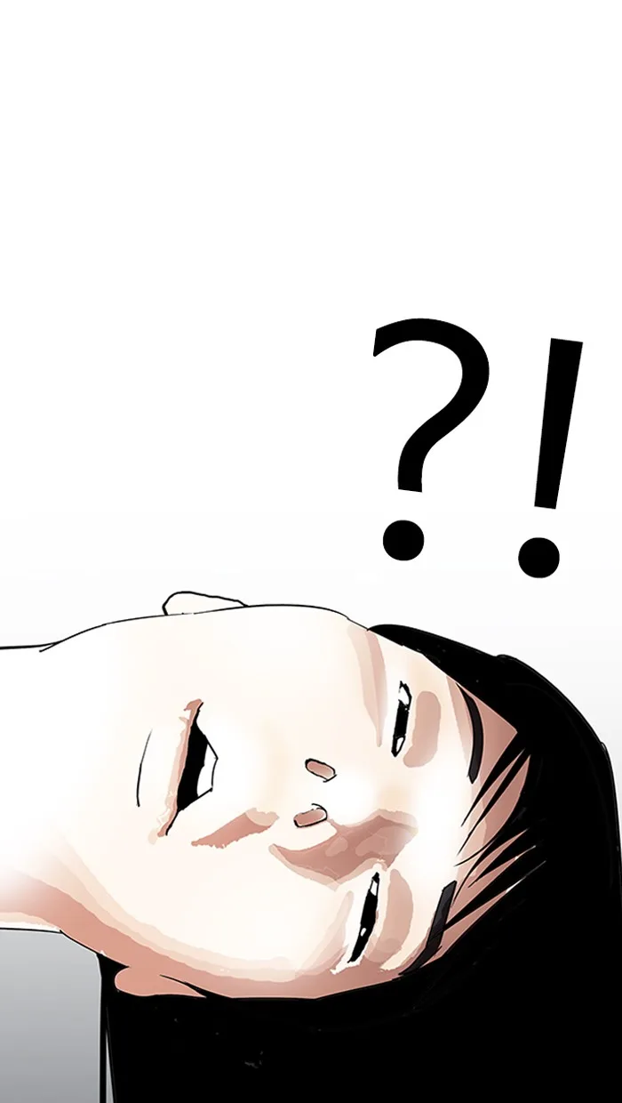 Lookism - Chapter 153 - Page 6