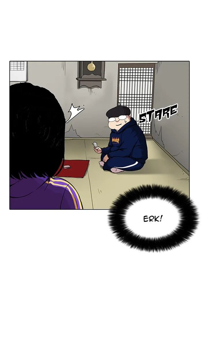 Lookism - Chapter 153 - Page 60