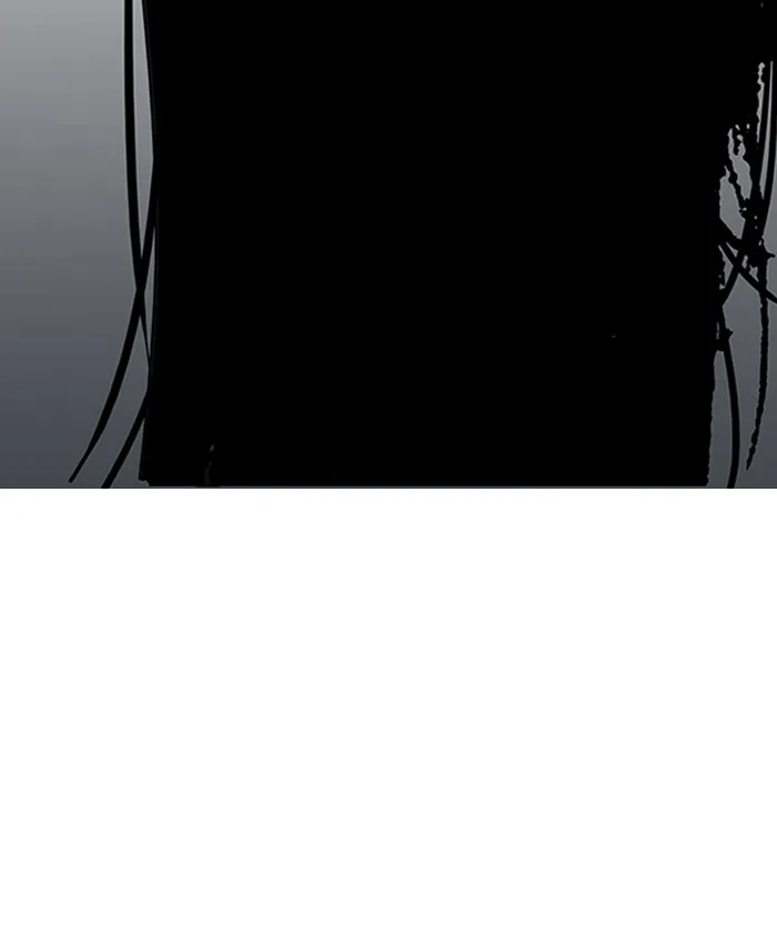 Lookism - Chapter 153 - Page 7