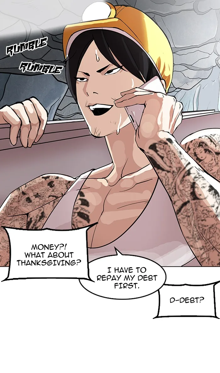 Lookism - Chapter 153 - Page 71
