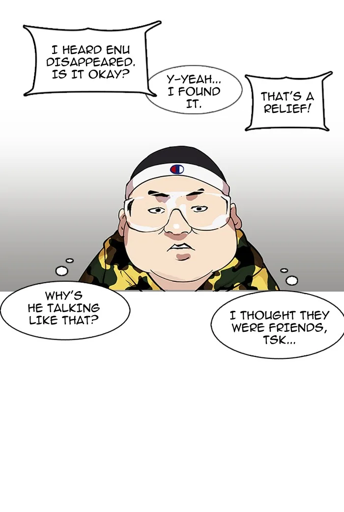 Lookism - Chapter 153 - Page 73