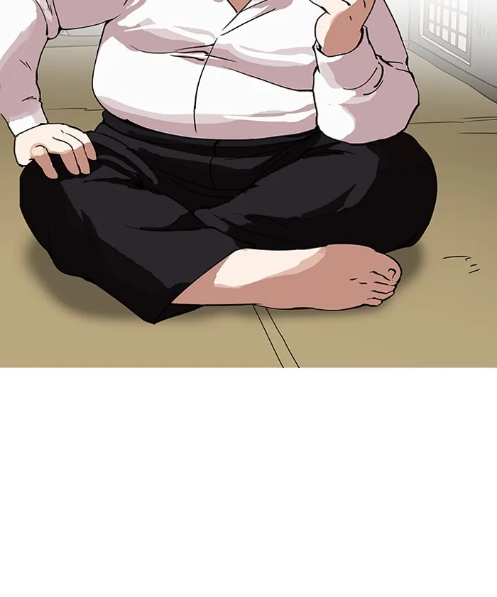Lookism - Chapter 153 - Page 82