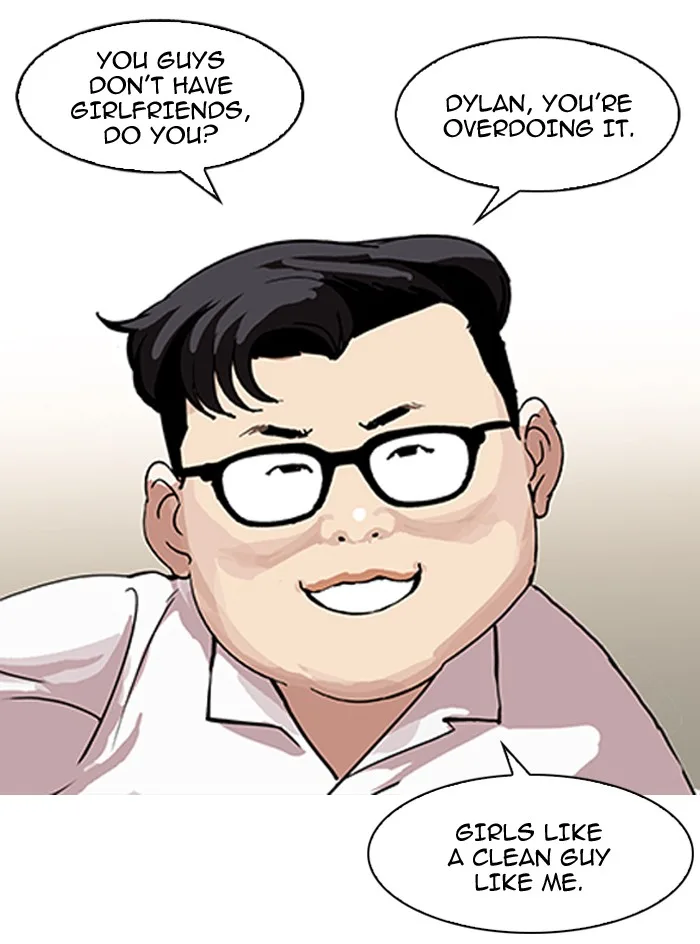 Lookism - Chapter 153 - Page 83