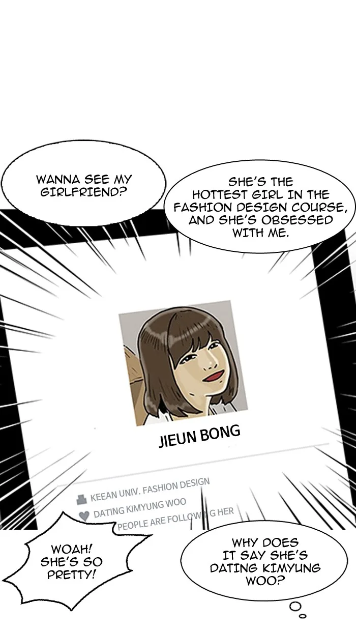 Lookism - Chapter 153 - Page 88