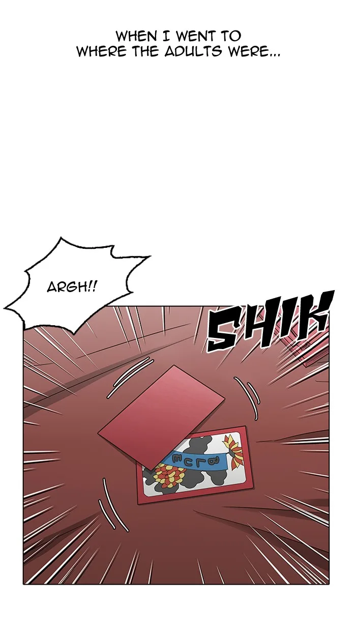 Lookism - Chapter 153 - Page 92