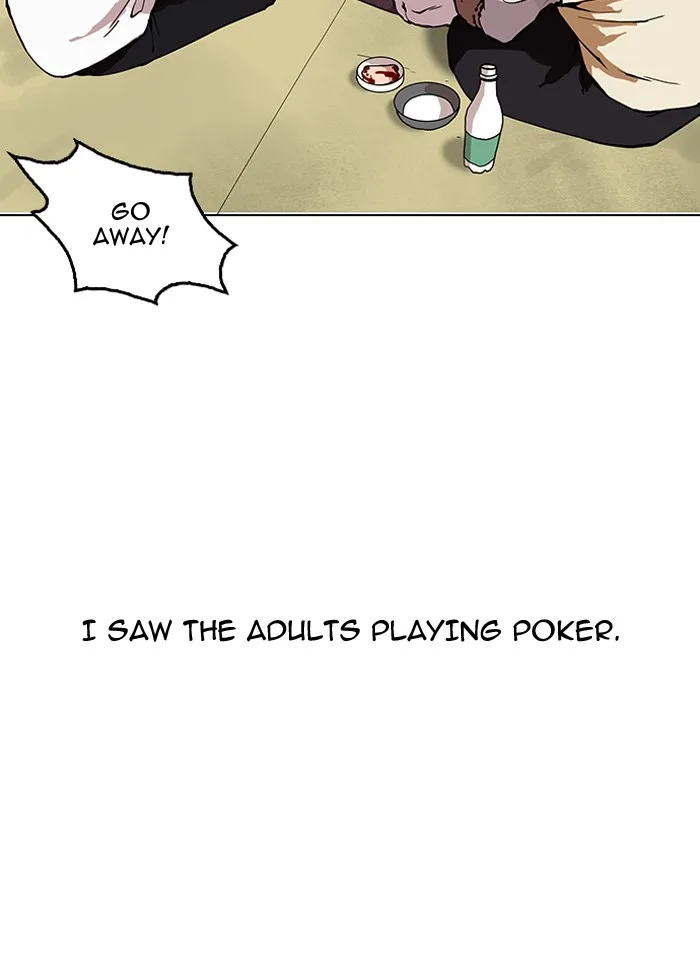 Lookism - Chapter 153 - Page 94