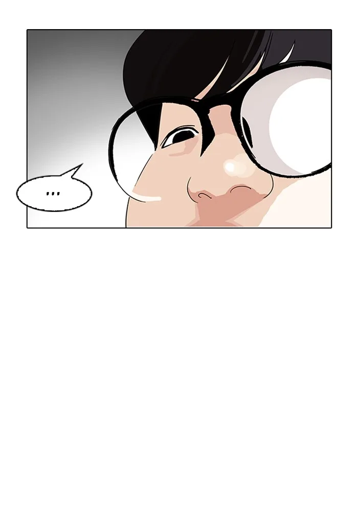 Lookism - Chapter 153 - Page 99