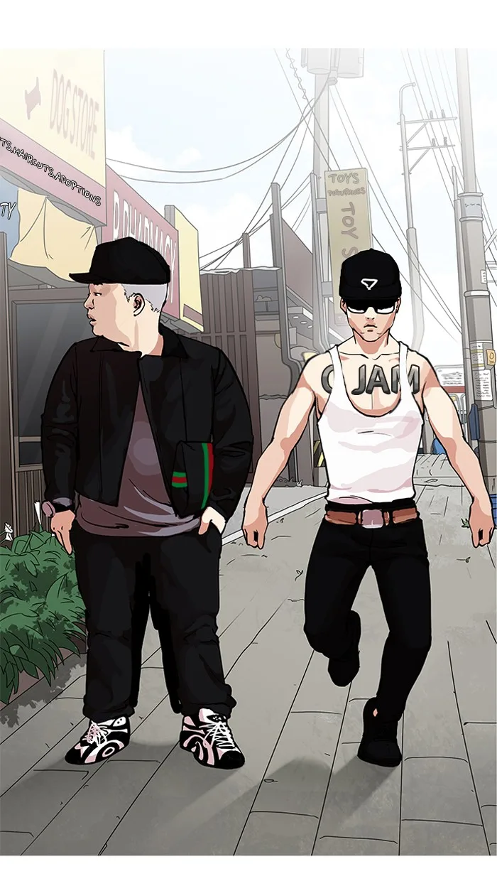 Lookism - Chapter 154 - Page 100