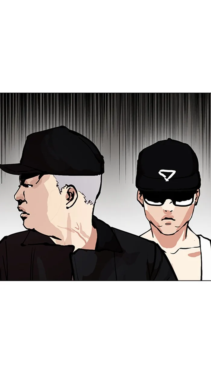 Lookism - Chapter 154 - Page 101