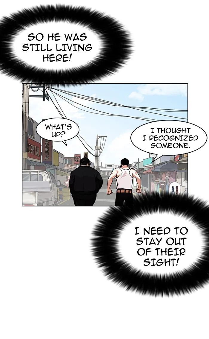 Lookism - Chapter 154 - Page 105