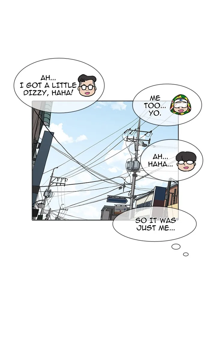 Lookism - Chapter 154 - Page 106