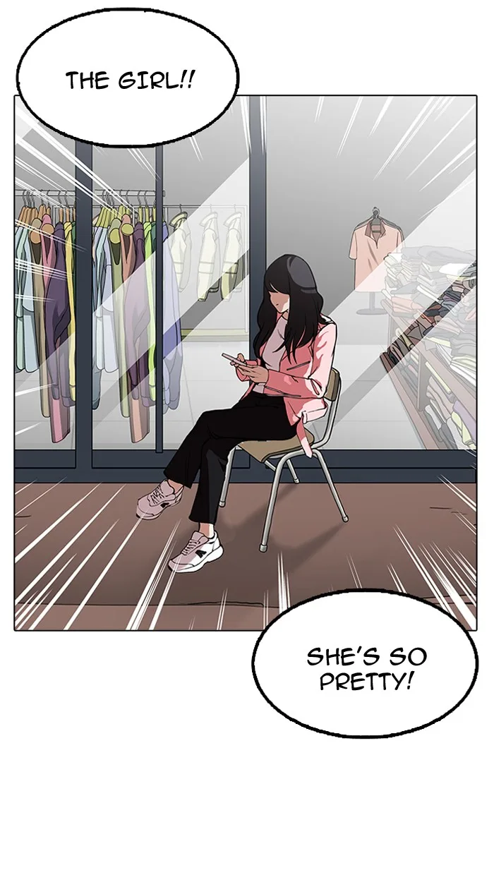 Lookism - Chapter 154 - Page 109