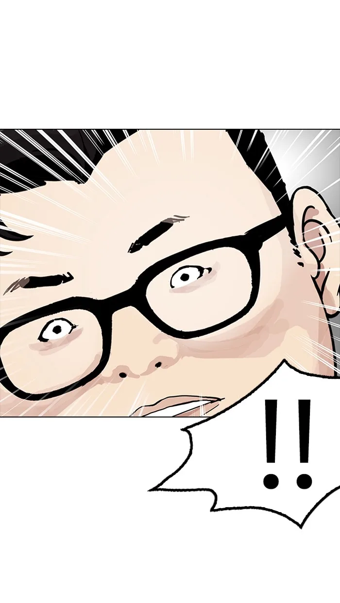 Lookism - Chapter 154 - Page 110