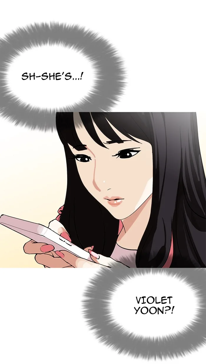 Lookism - Chapter 154 - Page 111