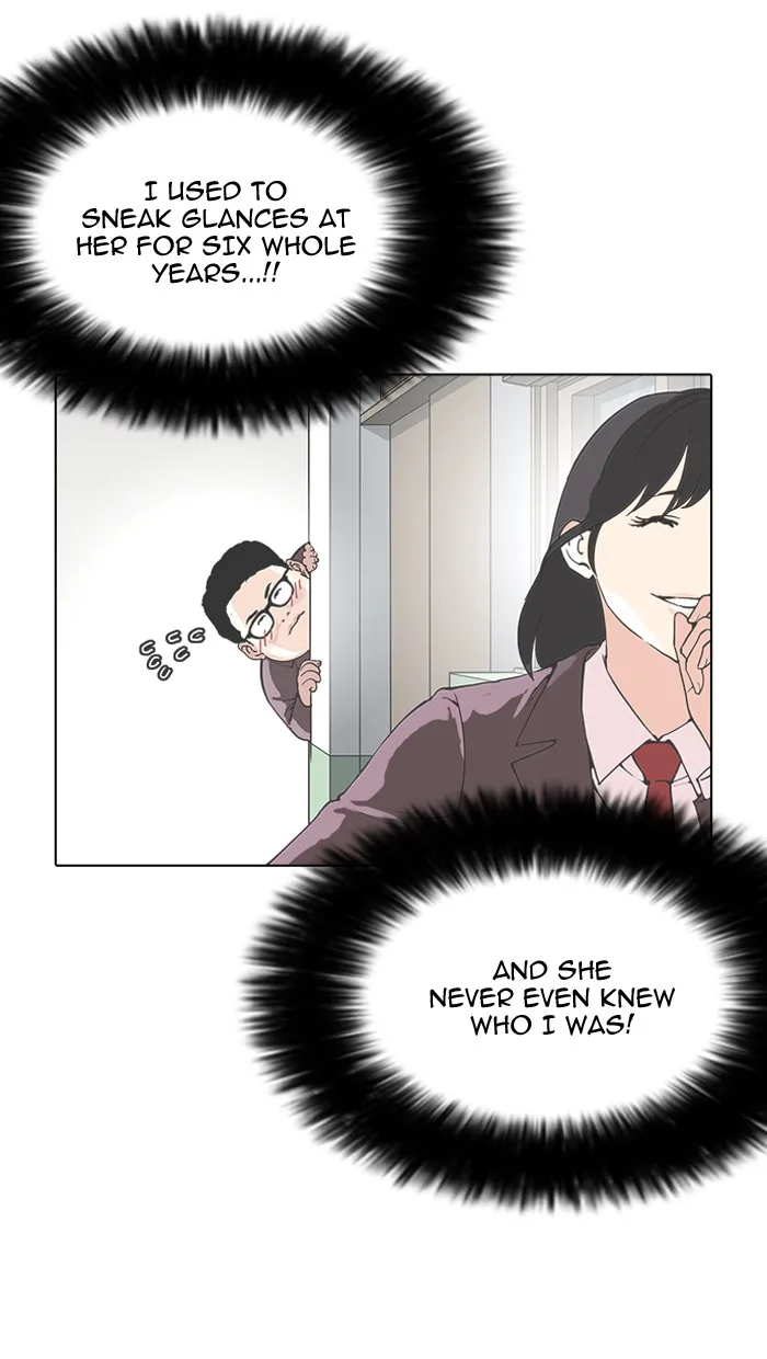 Lookism - Chapter 154 - Page 113