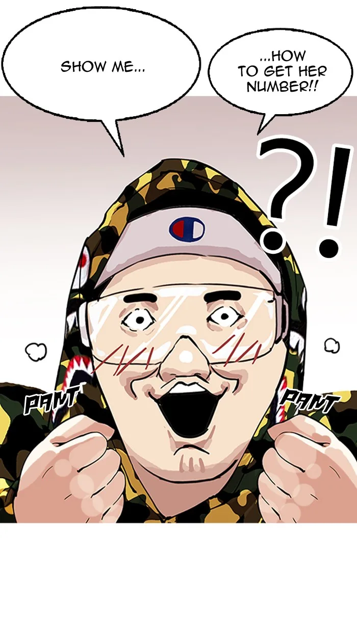 Lookism - Chapter 154 - Page 116