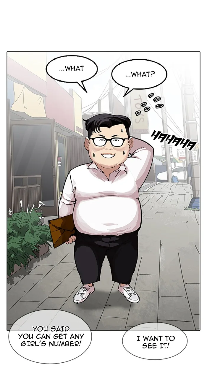 Lookism - Chapter 154 - Page 117