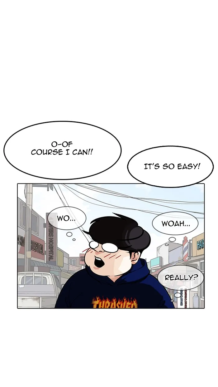 Lookism - Chapter 154 - Page 118