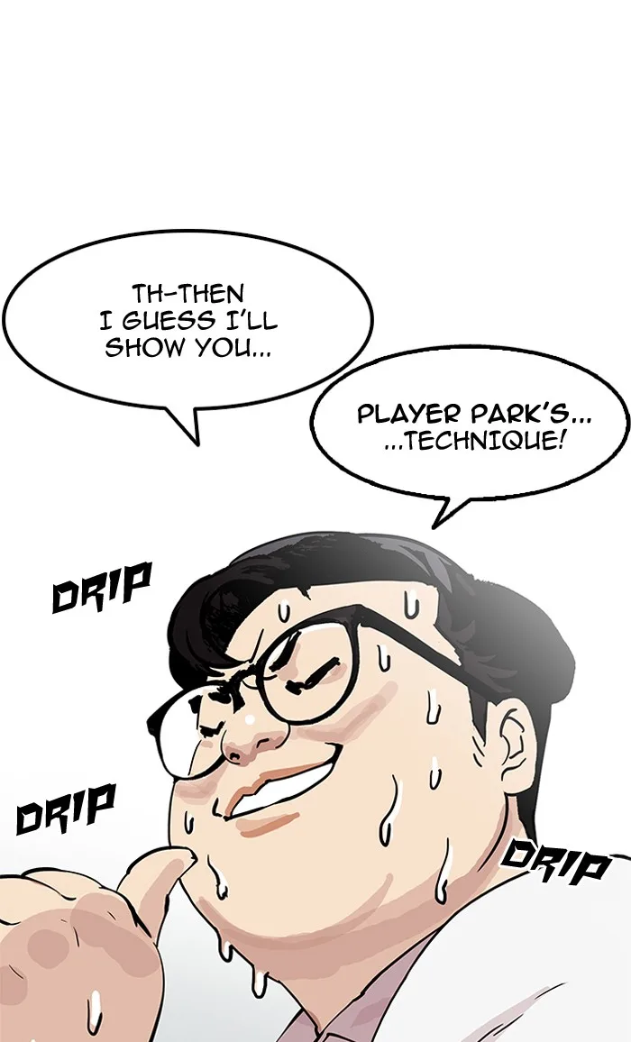 Lookism - Chapter 154 - Page 119