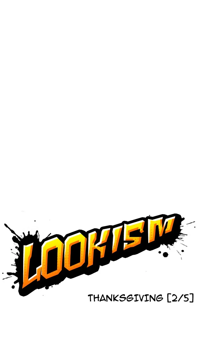 Lookism - Chapter 154 - Page 12